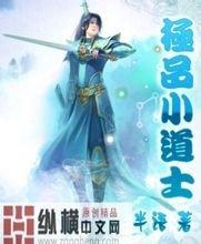 2024年天天彩免费资料大全公安局长受贿130万